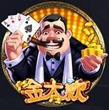 Mimpi Menang Judi Slot Artinya Apa Sih Ya Ya